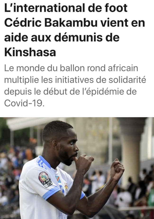 球迷的期待 球迷的期待