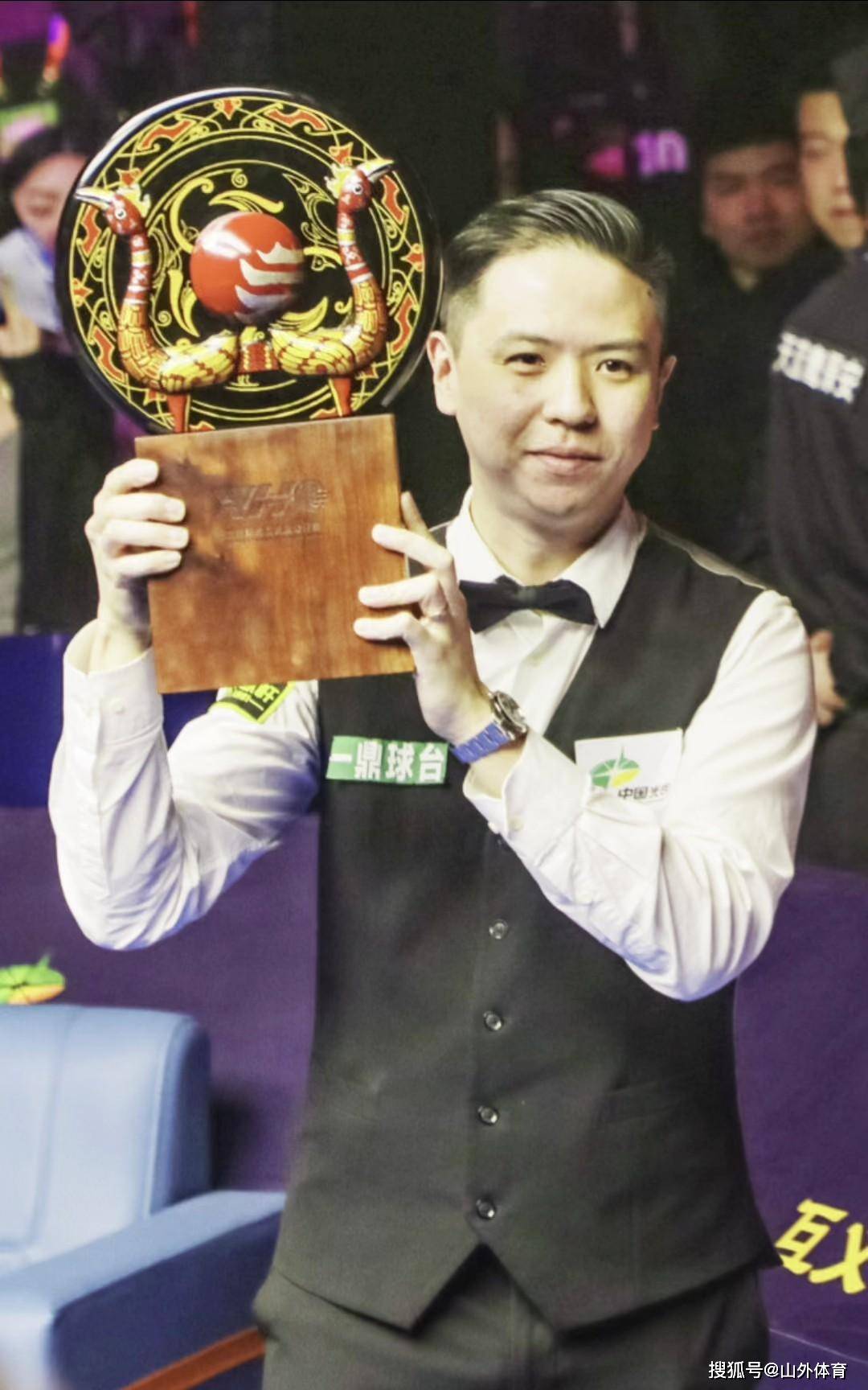 大梁并非不 大梁并非不