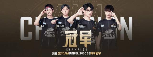 执行力和拼 执行力和拼