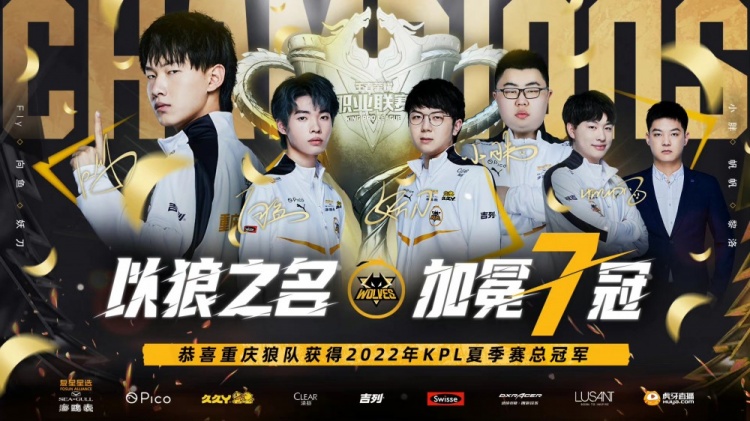 韩国能否保 韩国能否保