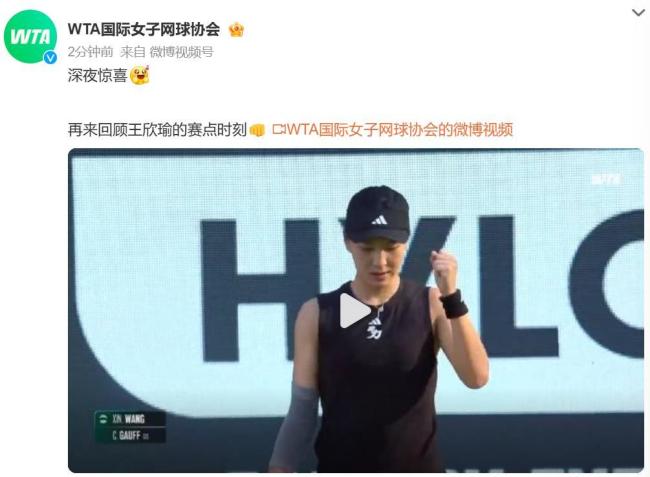 但是否原谅 但是否原谅