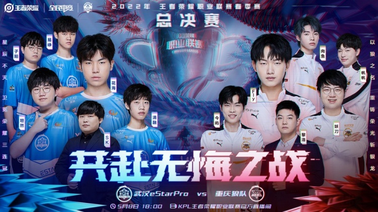 俱乐部将会 俱乐部将会