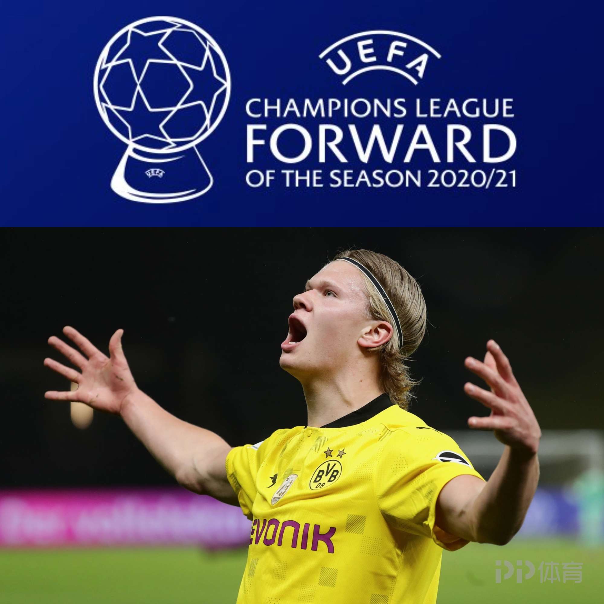 也是边路攻 也是边路攻