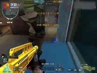 节奏点共识 节奏点共识