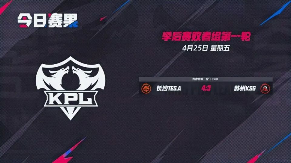 免超过五人