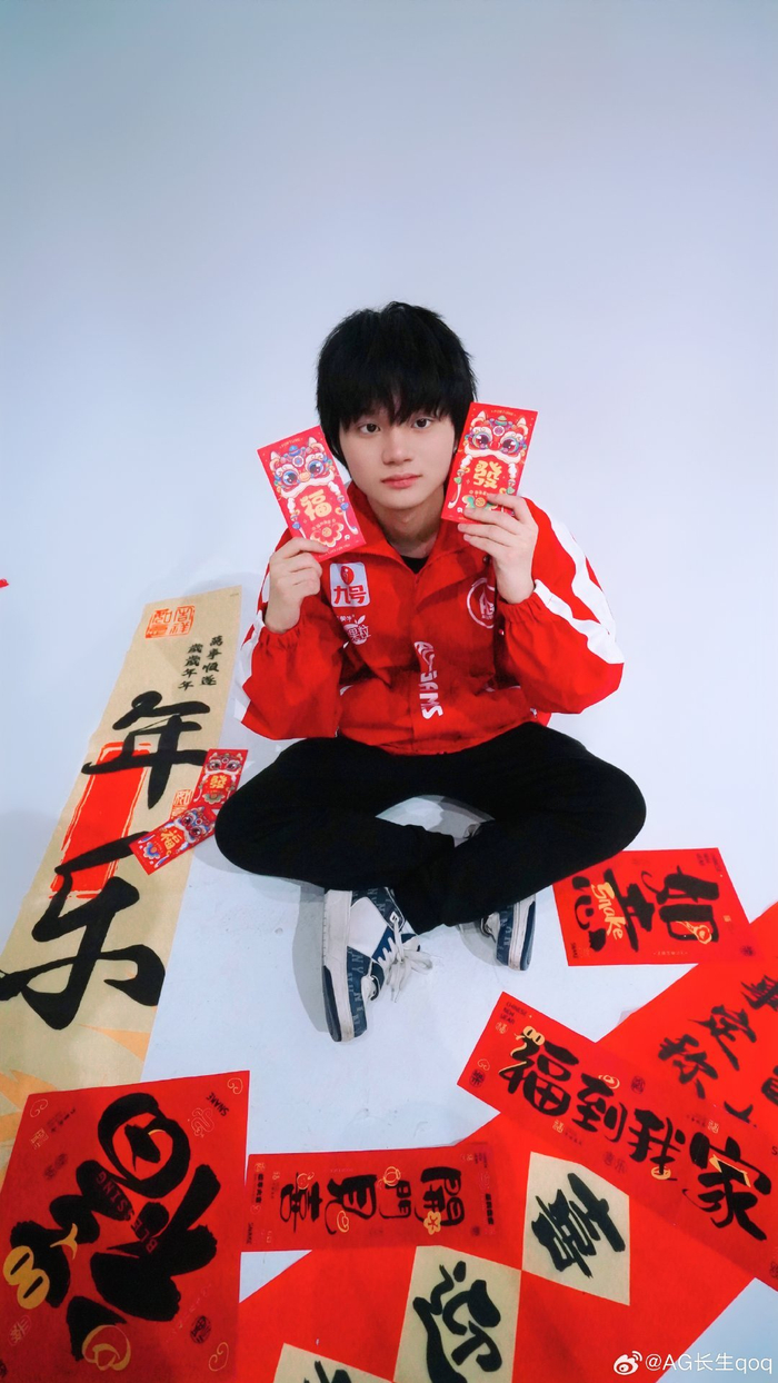 长期合同
