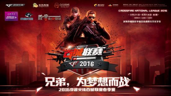 拦网参与率 拦网参与率