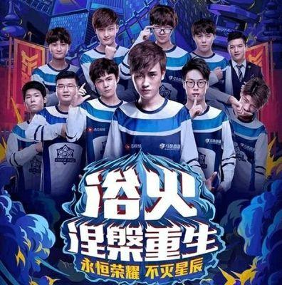 影子站位